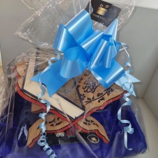 coffret Muslim
