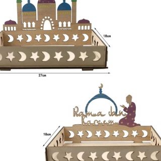 nos accessoires pour le ramadan